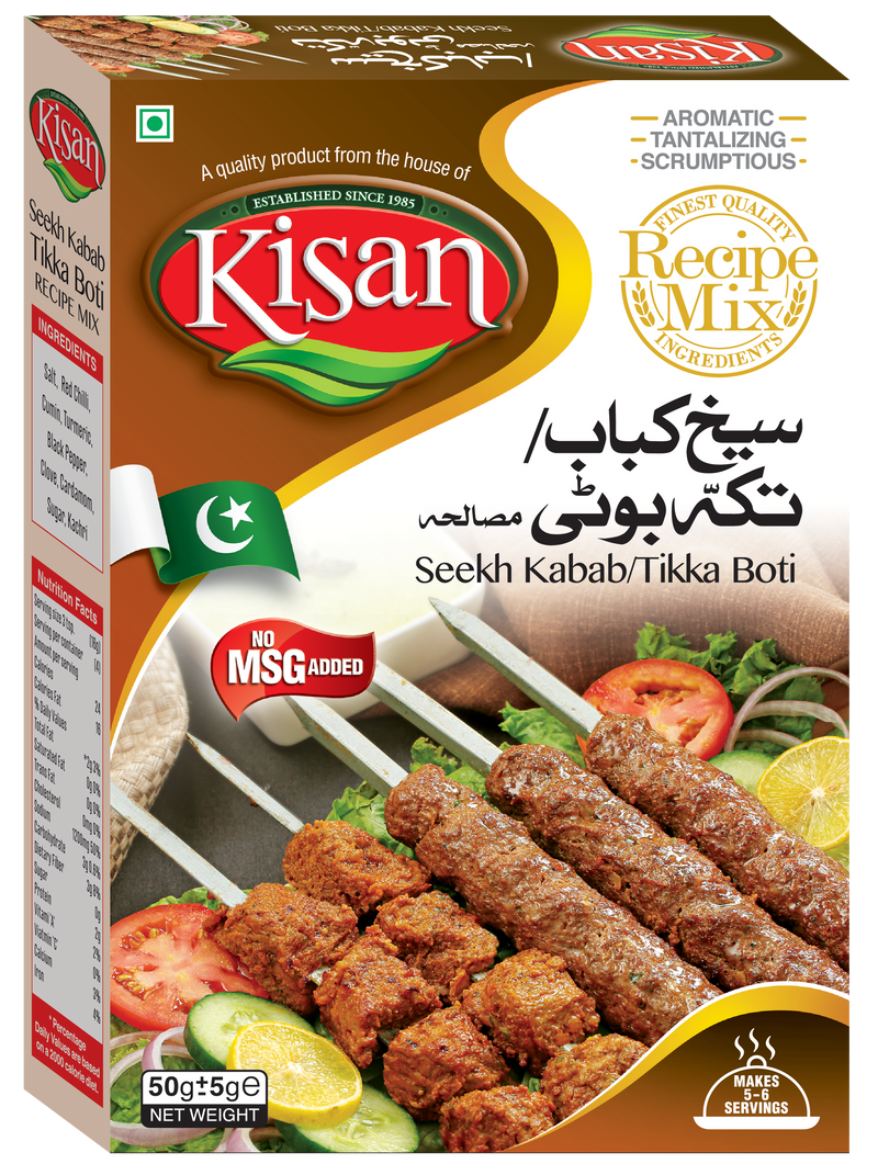 Kisan Seekh Kabab/Tikka Boti Masala 50 Gram