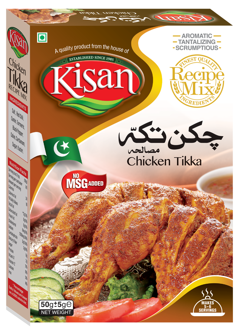 Kisan Chicken Tikka Masala 50 Gram