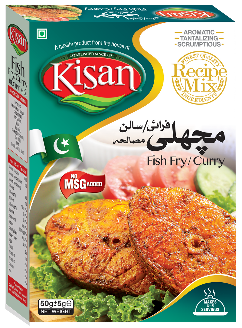 Kisan Fish Fry/Salan Masala 50 Gram